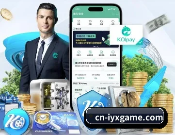 爱游戏体育平台 APP