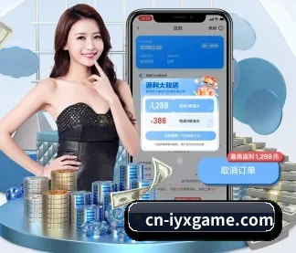 持续创新